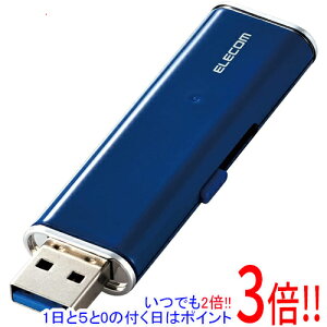 yۏؑΉ!!zELECOM Ot|[^uSSD ESD-EMN0500GBU u[ 500GB