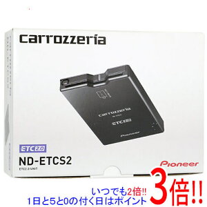 ył2{I15.0̂A183{IzPioneer JbcFA ETC2.0jbg ND-ETCS2