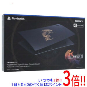 ył2{I15.0̂A183{IzSONY PlayStation 5pJo[ FINAL FANTASY XVI ~ebhGfBV CFIJ-16018