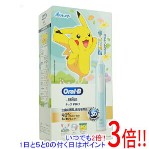 �y�����ۏؑΉ�!!�zBraun �d�����u���V �I�[����B �L�b�Y PRO D3055163KPKMCB