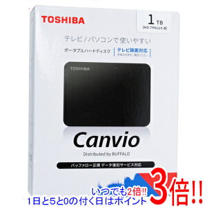 �y�����ۏؑΉ�!!�z�y�V�i�󂠂�(�������E��Ԃ�)�z TOSHIBA PortableHD CANVIO HD-TPA1U3-B �u���b�N 1TB