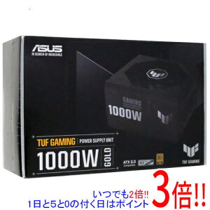 ył2{I15.0̂A183{IzASUS djbg TUF-GAMING-1000G 1000W