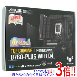 �y���ł�2�{�I1����5.0�̂����A18����3�{�I�zASUS�� ATX�}�U�[�{�[�h TUF GAMING B760-PLUS WIFI D4 LGA1700