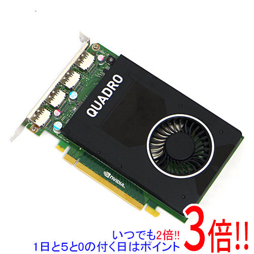 NVIDIA Quadro M2000 中古 値引き グラフィックボード 誕生日プレゼント 4GB PCIExp