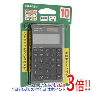 �y���ł�2�{�I1����5.0�̂����A18����3�{�I�zSHARP �����d�� �蒠�^�C�v 10�� EL-WA21-X