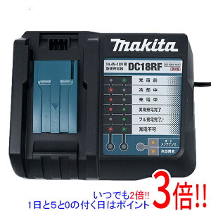 �y�V�i�󂠂�(�������E��Ԃ�)�z �}�L�^ 14.4V/18V���`�E���C�I���o�b�e���p�}���[�d�� DC18RF