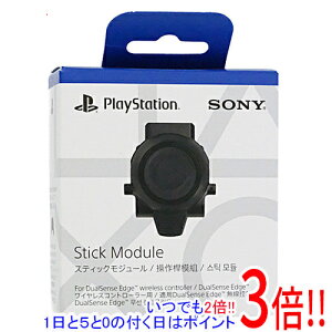 ył2{I15.0̂A183{IzyVi󂠂(EԂ)z SONY CXRg[[ DualSense Edgep XeBbNW[ CFI-ZSM1G