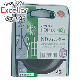 【いつでも2倍！5．0のつく日は3倍！1日も18日も3倍！】Kenko NDフィルター 46S PRO1D Lotus ND32 46mm 736425