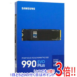 ył2{I15.0̂A183{IzSAMSUNG SSD 990 EVO Plus MZ-V9S1T0B-IT 1TB