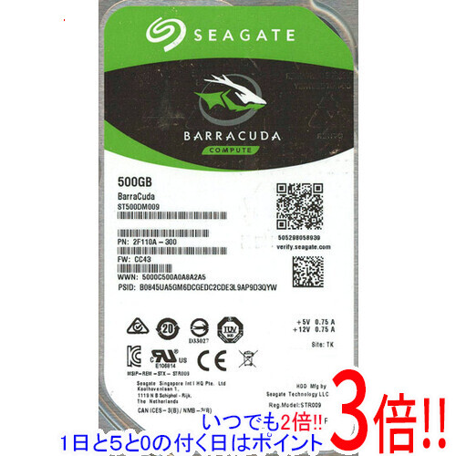 あす楽対応 SEAGATE製HDD 春夏新作 ST500DM009 7200 新しいコレクション 500GB SATA600