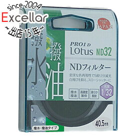 【いつでも2倍！5．0のつく日は3倍！1日も18日も3倍！】Kenko NDフィルター 40.5S PRO1D Lotus ND32 40.5mm 730423