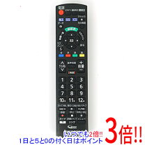 楽天市場】panasonic ケーブルテレビ リモコンの通販