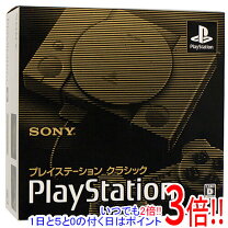 楽天市場】scph－1000の通販