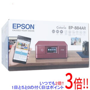 yۏؑΉ!!zyVi󂠂(EԂ)z EPSON A4CNWFbg@ JI EP-884AR bh