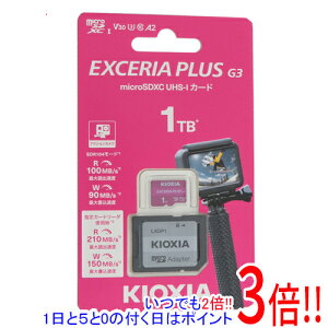�y���ł�2�{�I1����5.0�̂����A18����3�{�I�z�L�I�N�V�A microSDXC�������[�J�[�h EXCERIA PLUS G3 KMUH-C001T 1TB