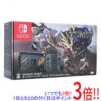 楽天市場】任天堂スイッチ 本体 グレー 新モデルの通販