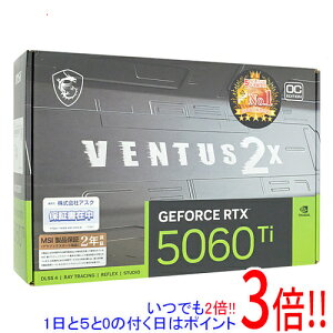 �y���ł�2�{�I1����5.0�̂����A18����3�{�I�zMSI���O���{ GeForce RTX 5060 Ti 8G VENTUS 2X OC PLUS PCIExp 8GB