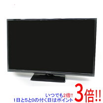 楽天市場】液晶テレビ 激安（メーカーパナソニック）（テレビ｜TV 
