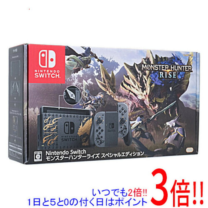 楽天市場】【延長保証対応!!】任天堂 Nintendo Switch 