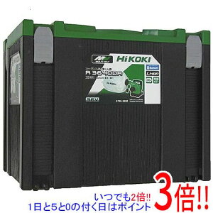 【いつでも2倍!1日と5.0のつく日、18日は3倍!】HiKOKI コードレス小形集じん機 ダストバッグ仕様 36V R3640DA(XPSZ)