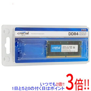 �y���ł�2�{�I1����5.0�̂����A18����3�{�I�zCFD CFD Selection D4N3200CM-16GQ SODIMM DDR4 PC4-25600 16GB