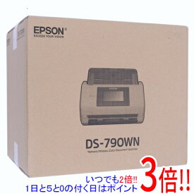 【延長保証対応!!】【新品訳あり(箱きず・やぶれ)】 EPSON製 A4シートフィードスキャナー DS-790WN