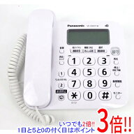 【中古】Panasonic 電話機 VE-GD27-W 本体のみ