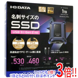 �y�����ۏؑΉ�!!�zI-O DATA �|�[�^�u��SSD 1TB SSPG-USC1NV