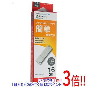 �y���ł�2�{�I1����5.0�̂����A18����3�{�I�zBUFFALO USB3.0�p USB�������[ RUF3-K16GB-WH 16GB �z���C�g