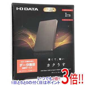 �y�����ۏؑΉ�!!�zI-O DATA �|�[�^�u���n�[�h�f�B�X�N �J�N���� HDPX-UTS1KB Black×Red