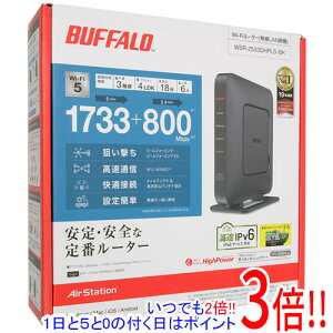 yۏؑΉ!!zyVi󂠂(EԂ)z BUFFALO LAN[^ AirStation WSR-2533DHPLS-BK ubN