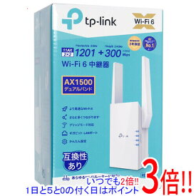 無線LAN中継機 RE505X TP-Link