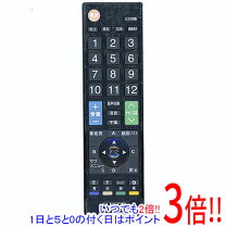 楽天市場】erc-tv01の通販