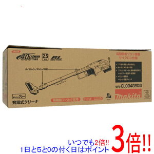 �y���ł�2�{�I1����5.0�̂����A18����3�{�I�z�}�L�^ �[�d�N���[�i�[ �o�b�e���E�[�d��t�� CL004GRDG ���C�g�u���[�O���[