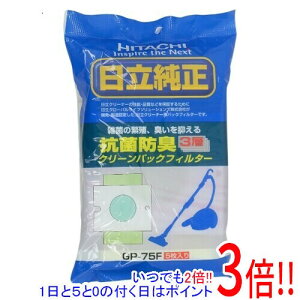 ���� �|���@ �N���[�i�[ ���p�b�N �R�ۖh�L3�w�N���[���p�b�N�t�B���^�[ 5������ GP-75F