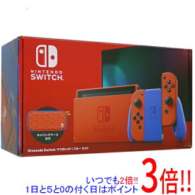 【中古】任天堂 Nintendo Switch マリオレッド×ブルー セット HAD-S-RAAAF 液晶画面いたみ 元箱あり
