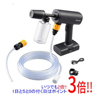 �y���ł�2�{�I1����5.0�̂����A18����3�{�I�z[�݌ɕi]���Z��(�����[�r) �[�d���|�[�^�u�����@ BPWN-1100 580400A