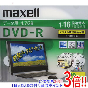 maxell DVD-R 16�{�� 20���g DRD47WPD.20S