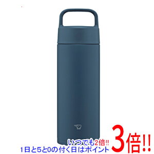 �y���ł�2�{�I1����5.0�̂����A18����3�{�I�zZOJIRUSHI �X�e�����X�}�O 0.5L SM-RS50-AD �l�C�r�[