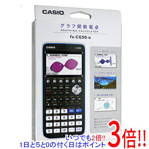 yۏؑΉ!!zCASIO Ot֐d 10 FX-CG50-N