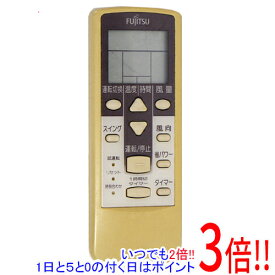 【中古】FUJITSU エアコンリモコン AR-GJ2