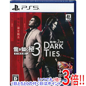 �y���ł�2�{�I1����5.0�̂����A18����3�{�I�z�����@�� ��3 / �����@��3�O�` Dark Ties ���񐶎Y���T�t�� PS5