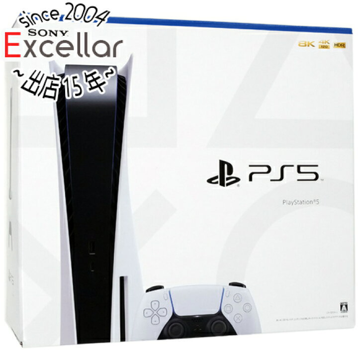 楽天市場】【中古】SONY プレイステーション5 825GB CFI-1200A01 訳 