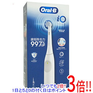 �y�����ۏؑΉ�!!�zBraun �d�����u���V �I�[����B iO2 iOS22i90WT �z���C�g