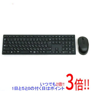 【いつでも2倍!1日と5.0のつく日、18日は3倍!】Dell Proキーボード・マウス KM5221WBKB-JPN
