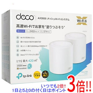 TP-Link AX3000���b�V��Wi-Fi 6�V�X�e�� Deco X50(2���j�b�g�p�b�N)