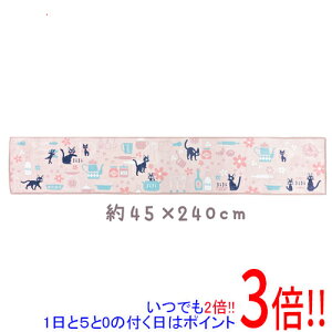 ył2{I15.0̂A183{IzZR[ DFg̃O}bg ̑} WWƃLb` 45×240cm 53812 sN