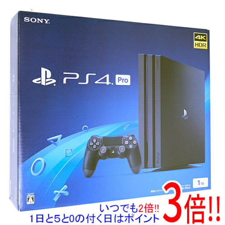 楽天市場】【いつでも2倍！5．0のつく日は3倍！1日も18日も3倍 