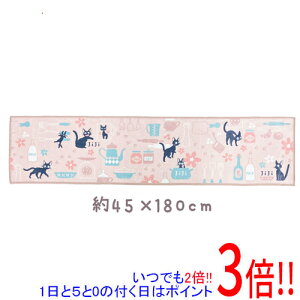 ył2{I15.0̂A183{IzZR[ DFg̃O}bg ̑} WWƃLb` 45×180cm 53811 sN