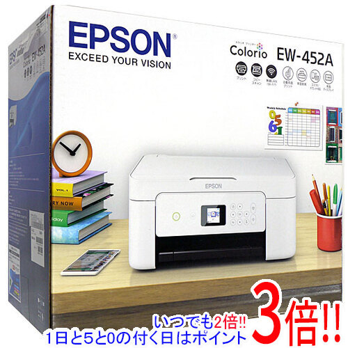 延長保証対象商品 まとめて購入はココ EPSON製 値段が激安 A4 インクジェット複合機 EW-452A 人気スポー新作 カラリオ